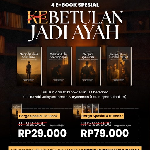 E-BOOK (KE)BETULAN JADI AYAH